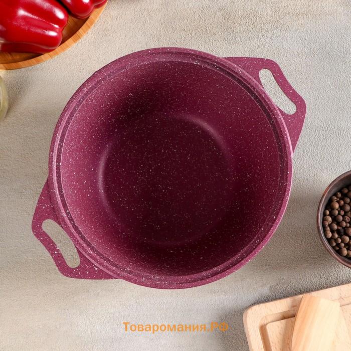 Кастрюля KUKMARA Trendy style, 2 л, d=20 см, h=10.5 см, антипригарное покрытие, стеклянная крышка, литой алюминий, фиолетовая