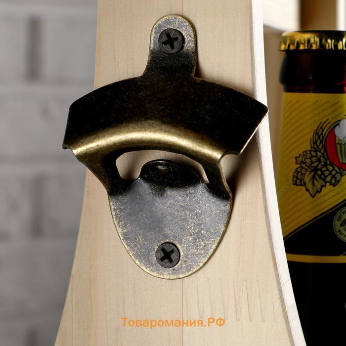 Ящик для пива 19×18×30 см  с открывашкой, под 4 бутылки, деревянный