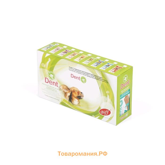Жевательный снек Biff со вкусом говядины для малых пород, 35 г