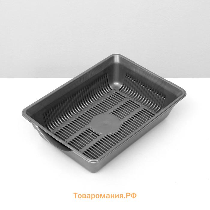 Туалет глубокий с сеткой 36 х 25 х 9 см, серый