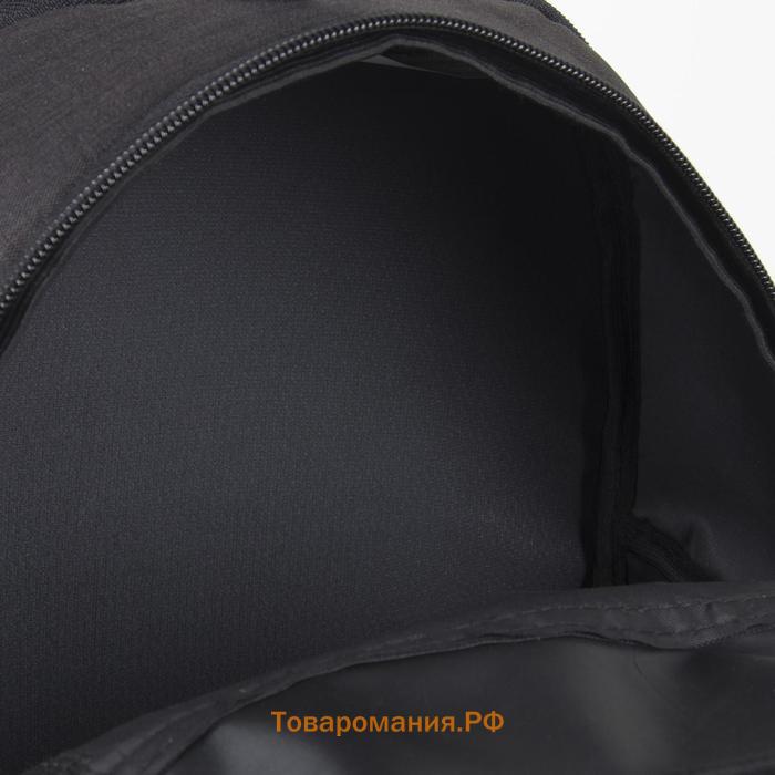 Рюкзак мужской на молниях, RISE, 2 боковых кармана, цвет чёрный