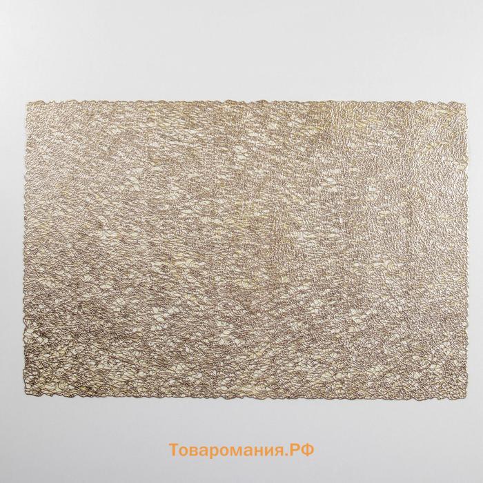 Салфетки сервировочные на стол  «Соломка», 30×45 см, 4 шт., золотые