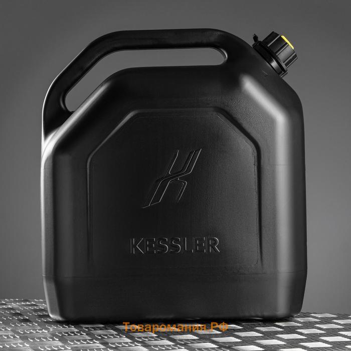 Канистра ГСМ Kessler premium, 25 л, пластиковая, чёрная