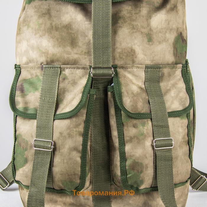 Рюкзак туристический, 55 л, отдел на шнурке, 3 наружных кармана, «ЗФТС», цвет зелёный