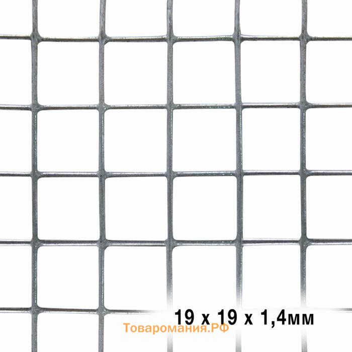 Сетка универсальная, 0,5 × 5 м, ячейка 1,9 × 1,9 см, толщина 1,4 мм, оцинкованный металл
