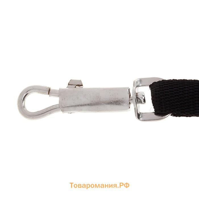 Рулетка малая эконом, 3 м, до 18 кг, красная