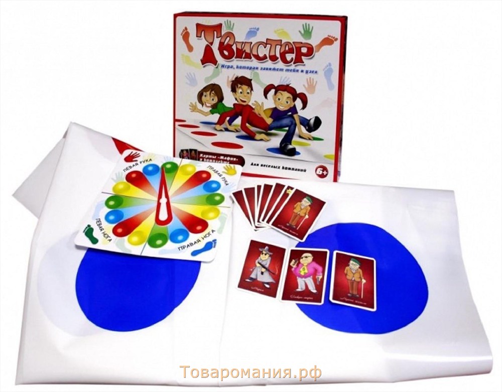 Игра 2 в 1 «Твистер» + карты «Мафия»