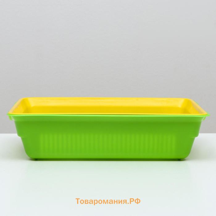 Туалет глубокий с сеткой 36 х 25 х 9 см, жёлтый/ярко-зелёный