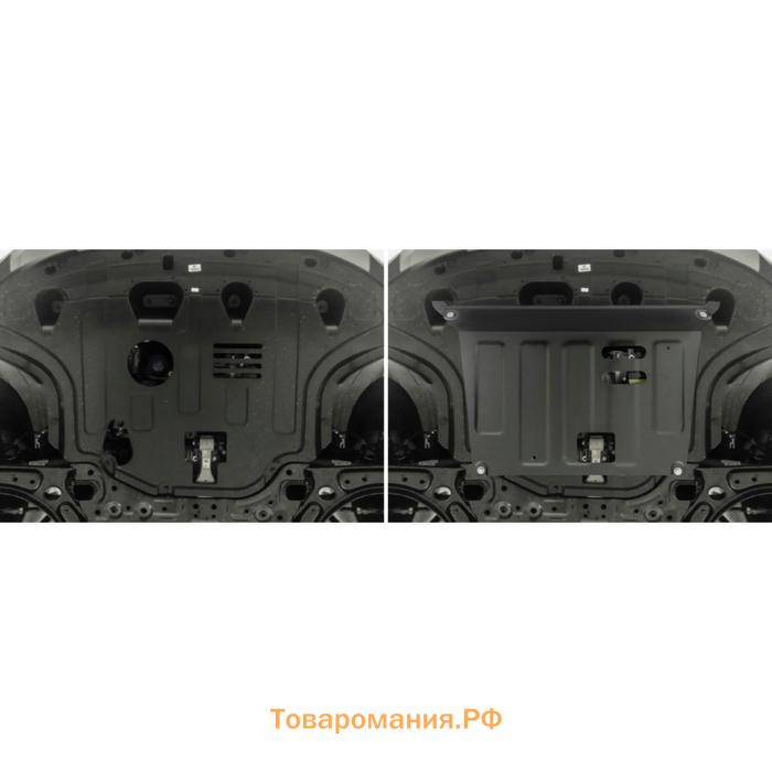 Защита картера и КПП АвтоБРОНЯ Kia Soul III V - 1.6; 2.0 2019-, st 1.5mm, 111.02850.1