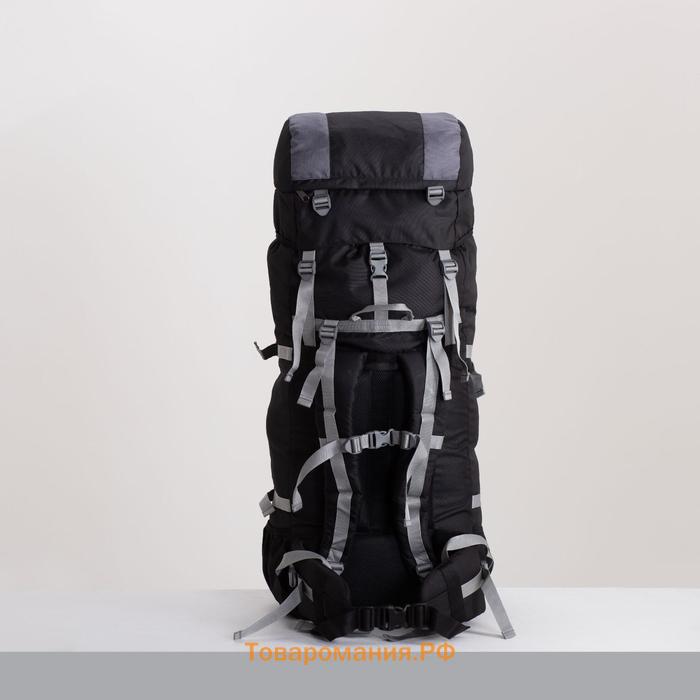 Рюкзак туристический, 100 л, отдел на шнурке, наружный карман, 2 боковые сетки, цвет серый