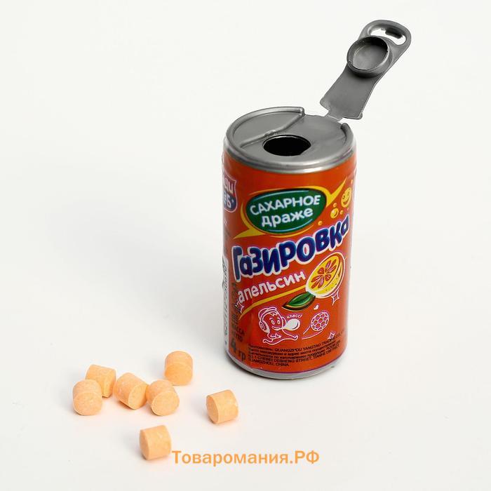 Драже "Газировка" сахарное в баночках ассорти, 4 г