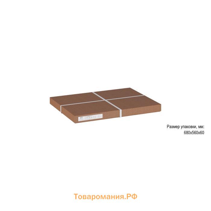 Стол придиванный «Хайгрет», 500 × 500 × 705 мм, металл, МДФ, цвет белый