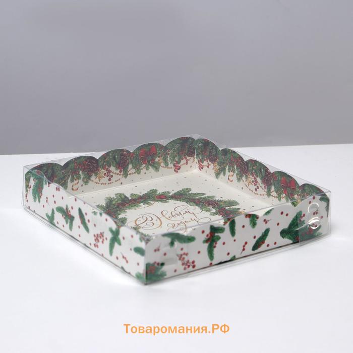 Коробка для кондитерских изделий с пластиковой крышкой «Бант», 15 х 15 х 3 см