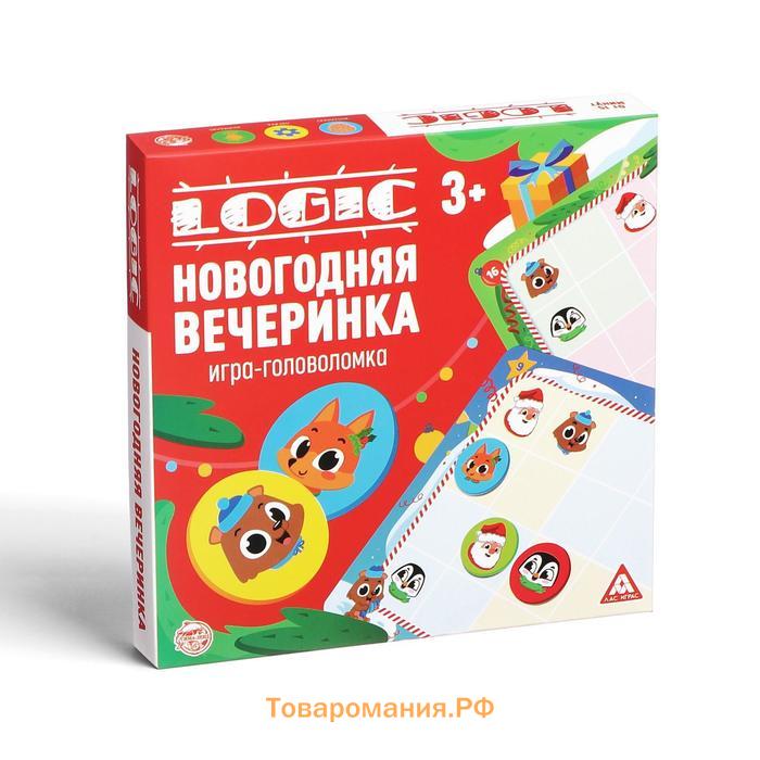 Новогодняя настольная игра-головоломка «Новый год: Logic. Вечеринка», 15 карт, 3+