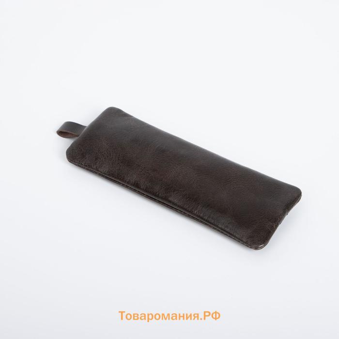 Ключница на молнии TEXTURA, длина 17 см, кольцо, цвет тёмно-коричневый