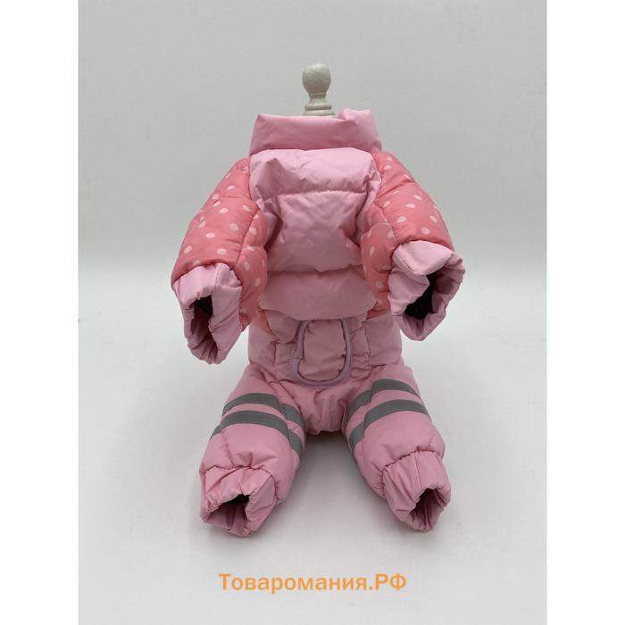 Комбинезон для собак "Горошек", размер 18 (ДС 31, ОГ 46, ОШ 38 см), розовый