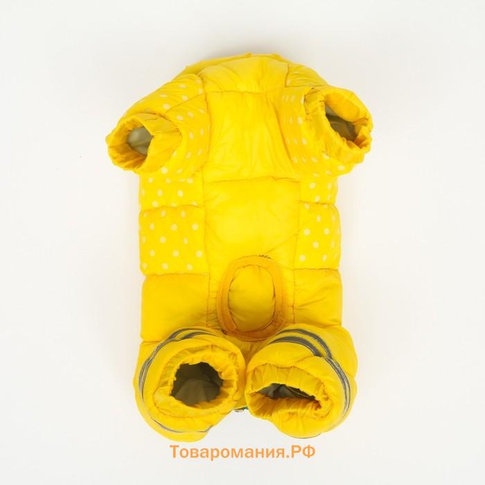 Комбинезон для собак  "Горошек", размер 16 (ДС 28 см, ОГ  34 см, ОШ 44 см), жёлтый