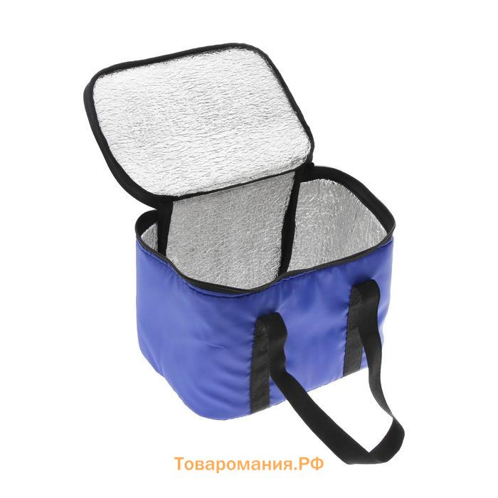 Термосумка Cartage Т-08, синяя, 10 л, 26×19×19 см