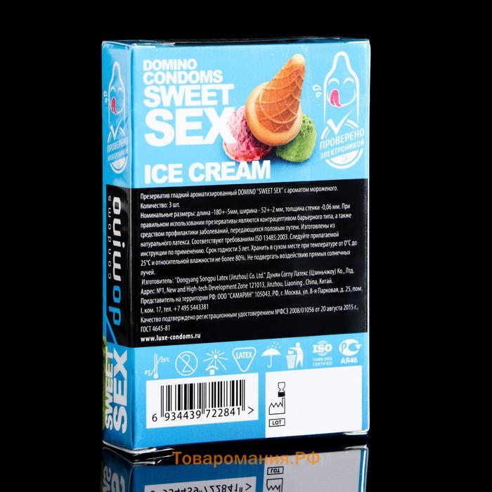 Презервативы Domino sweet sex ice cream,3 шт.