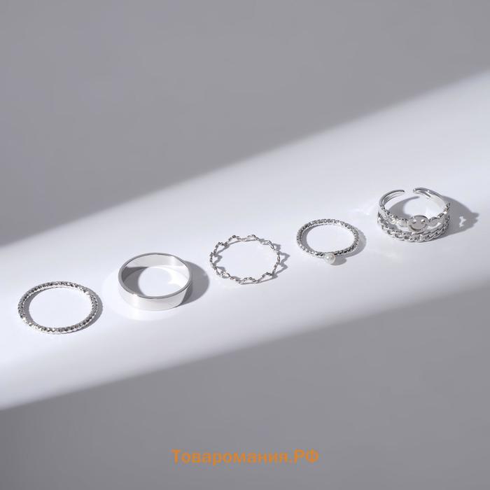 Кольцо набор 5 штук «Идеальные пальчики» изысканность, цвет серебро
