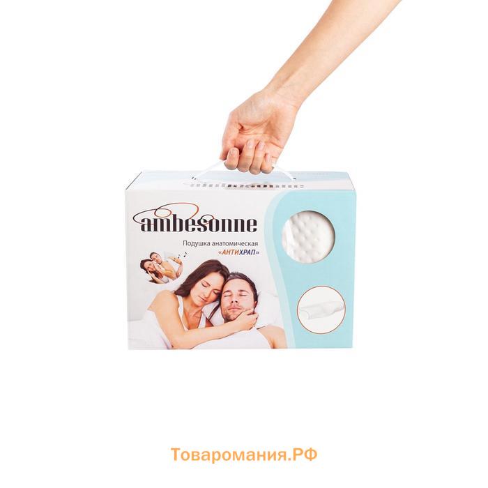 Подушка Ambesonne «Антихрап», размер 48x29 см