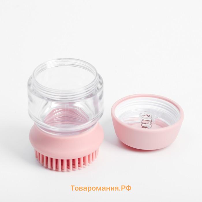 Щётка для мытья и массажа собак с ёмкостью для шампуня и 2 насадками, 5.8х5.8х9 см, розовая