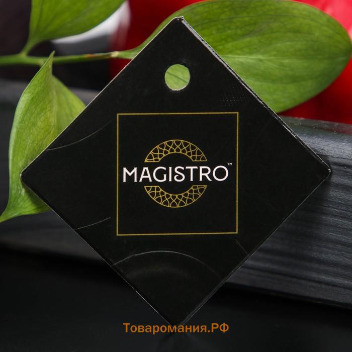 Нож для пиццы и теста Magistro Volt, нержавеющая сталь, серебристый