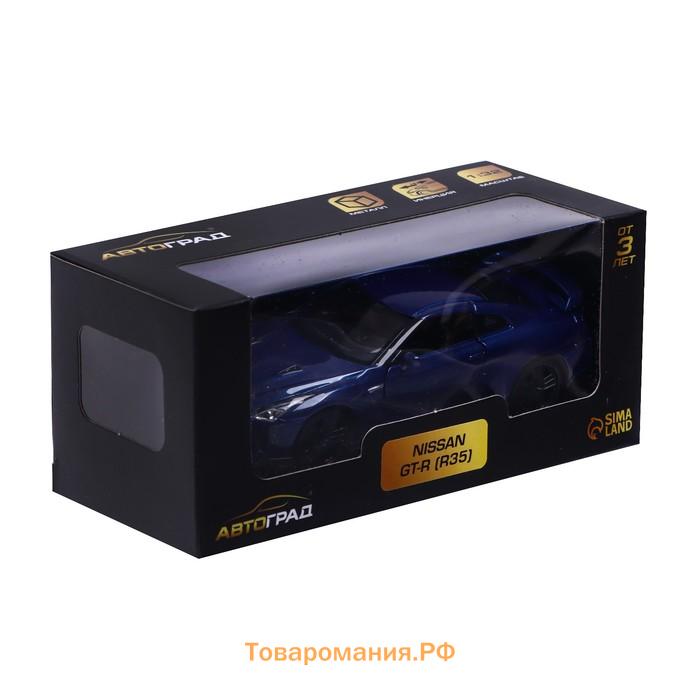 Машина металлическая NISSAN GT-R (R35), 1:32, открываются двери, инерция, цвет синий