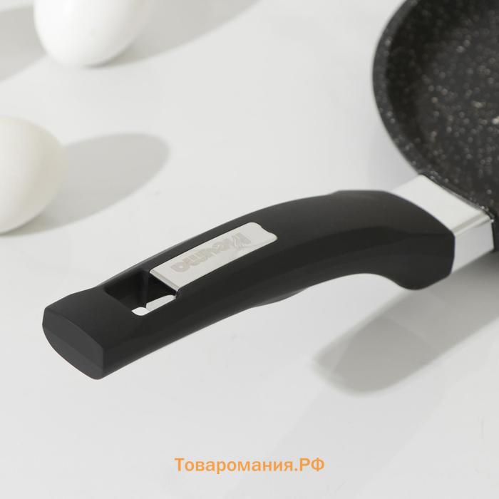 Сковорода блинная «Гранит Black» Induction Pro, d=22 см, пластиковая ручка, антипригарное покрытие, цвет чёрный