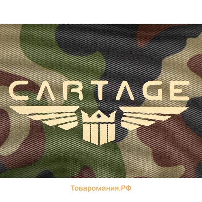 Термосумка Cartage Т-13, зеленый камуфляж, 10 л, 26×19×19 см