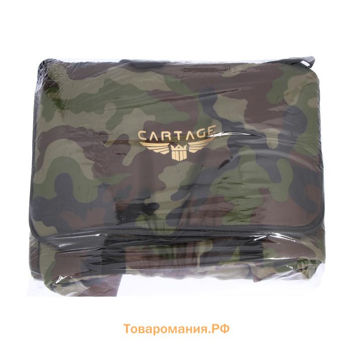 Термосумка Cartage Т-13, зеленый камуфляж, 10 л, 26×19×19 см