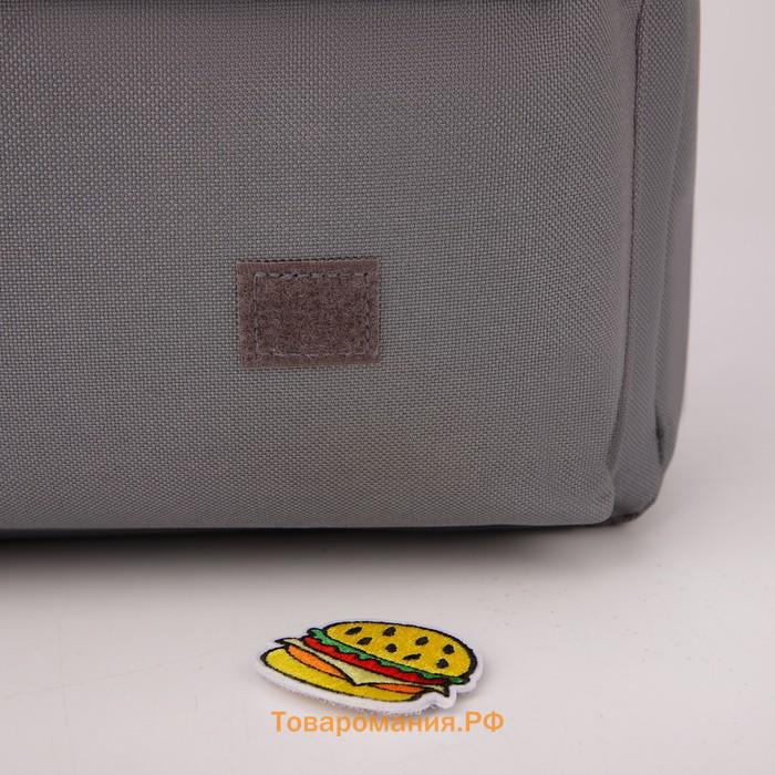Рюкзак школьный текстильный «Значки», 37 х 33 х 17 см, с липучками, серый