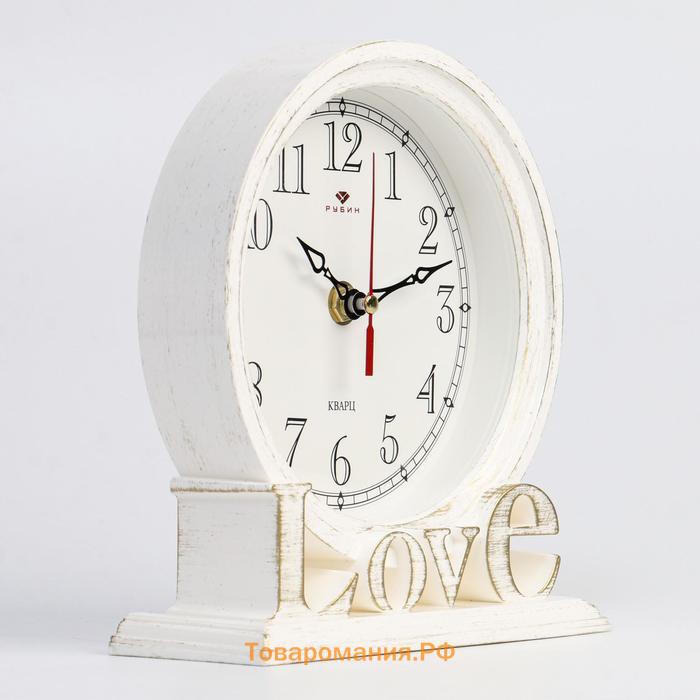Часы настольные Love, бесшумные, 9 х 17 см, корпус белый с золотом