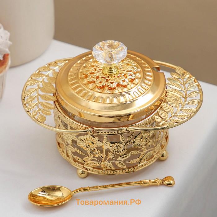 Сахарница «Крылья», 200 мл, 16×10.5×11 см, с ложкой, цвет металла золотой