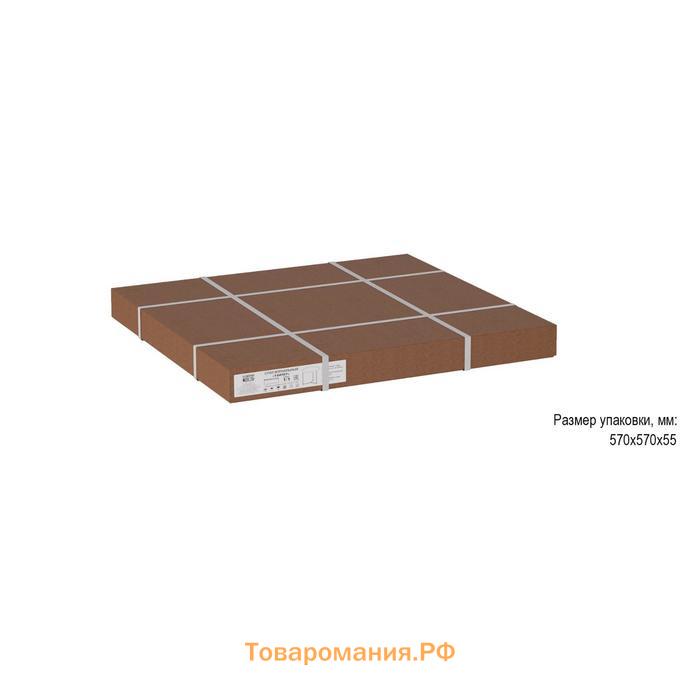 Стол журнальный «Тайлер», 555 × 555 × 450 мм, цвет калакатта / хром