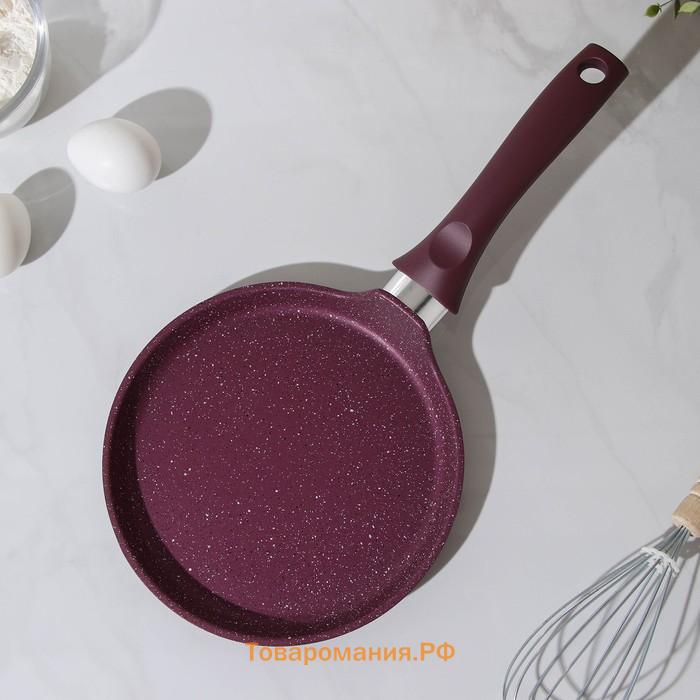 Сковорода блинная Trendy style, d=20 см, пластиковая ручка, антипригарное покрытие, цвет фиолетовый