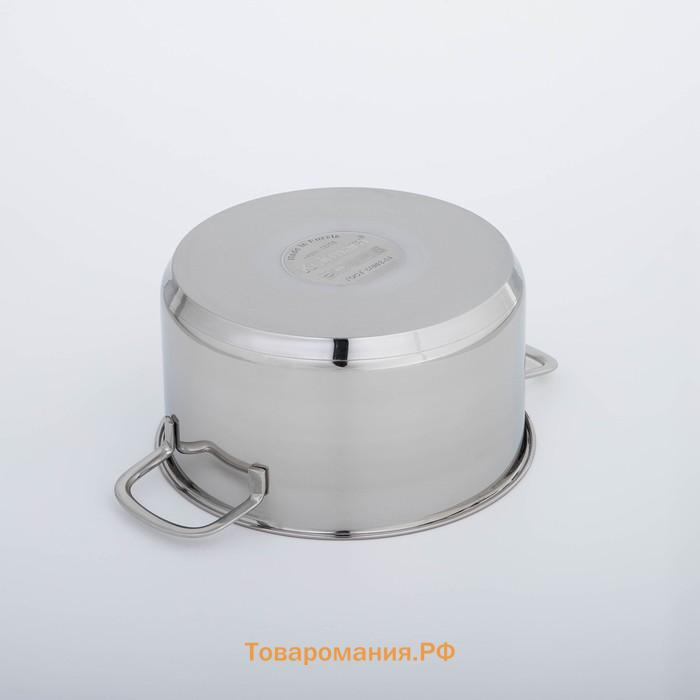 Кастрюля KUKMARA SAFIA, 4 л, d=22 cм, капсульное дно, индукция, нержавеющая сталь