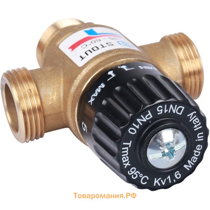 Клапан смесительный STOUT SVM-0120-166020, 3/4"
