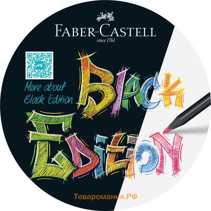 Карандаши цветные Faber-Castell Black Edition 12 цветов, cверхмягкий грифель, трехгранные, чёрное дерево, в картонной коробке, 116412