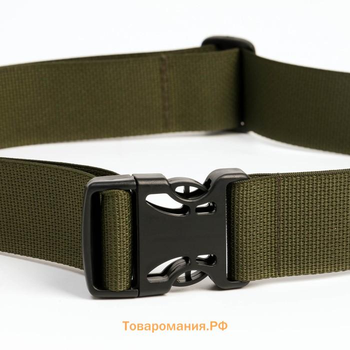 Ремень тактический TR120, олива, 4 см