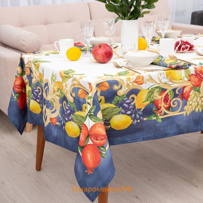 Скатерть  Southern fruits, d=148 см с ГМВО, 100% хлопок, саржа 190 г/м²