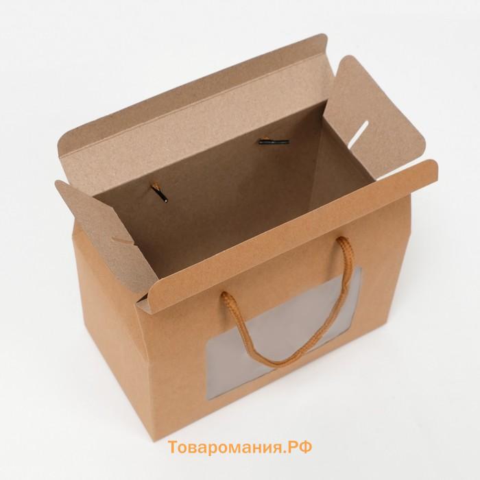 Коробка - пакет, с окном и ручками, крафтовая, 20×15×11 см