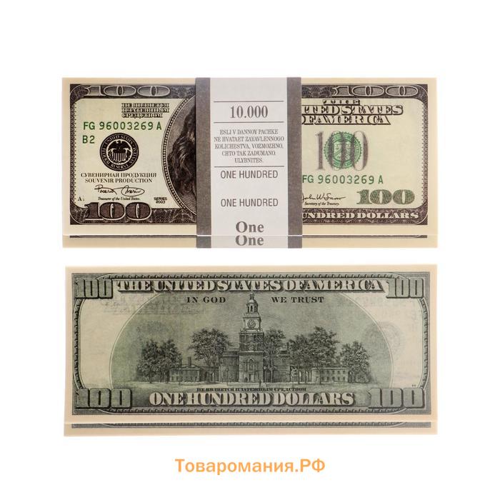 Пачка купюр 100 $, микс