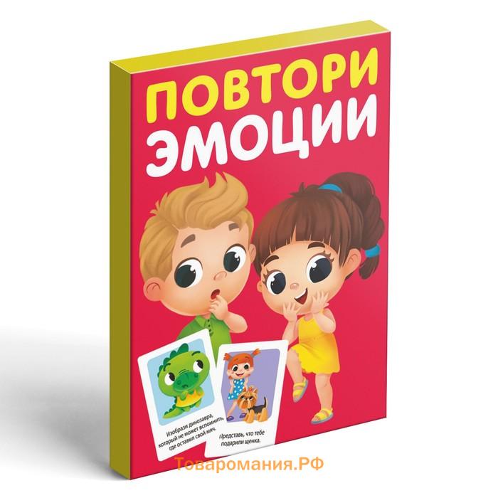 Набор развивающих игр «Game box. Kids. 6 в 1», 3+