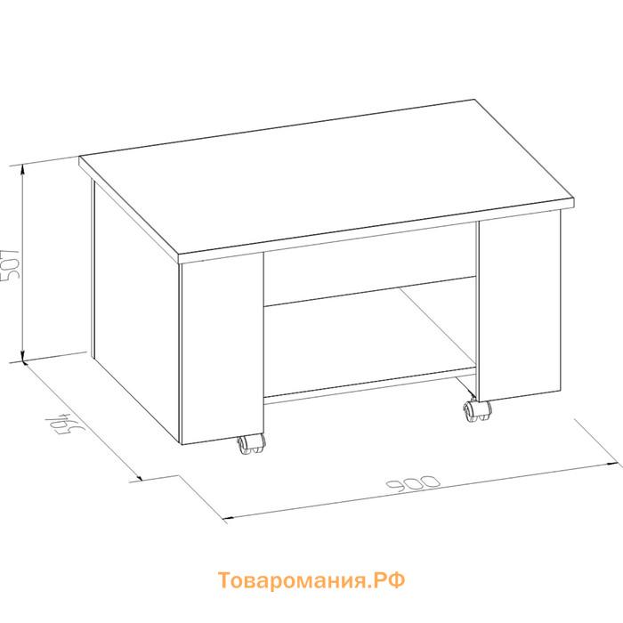 Стол-трансформер «Леон 219», 900 × 594 × 507  (770) мм, цвет ясень анкор светлый / ателье