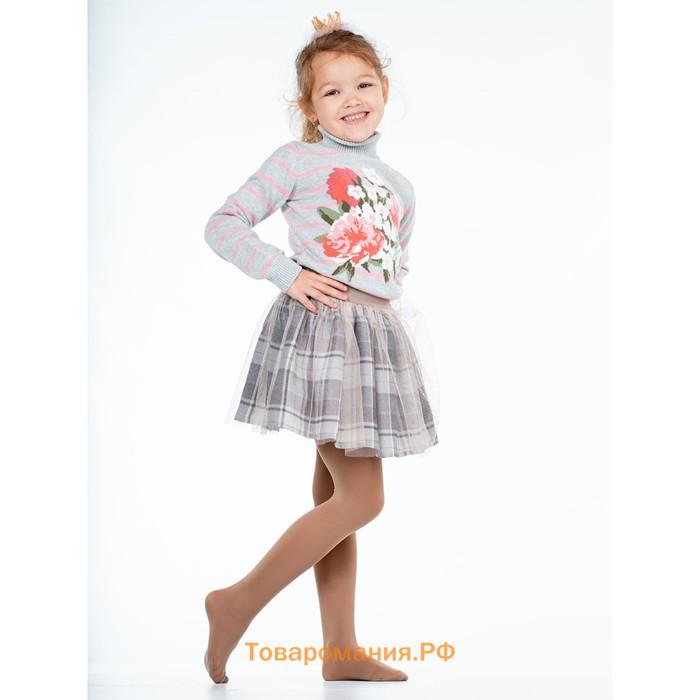 Колготки детские OMSA kids Collant YOUNG 50 Caramello, размер 9-12