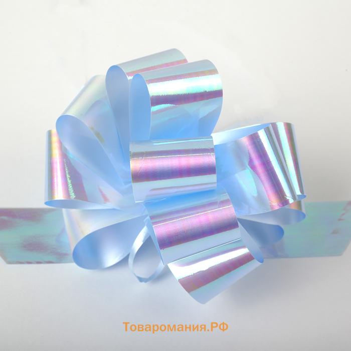 Бант - шар перламутровый, три цвета