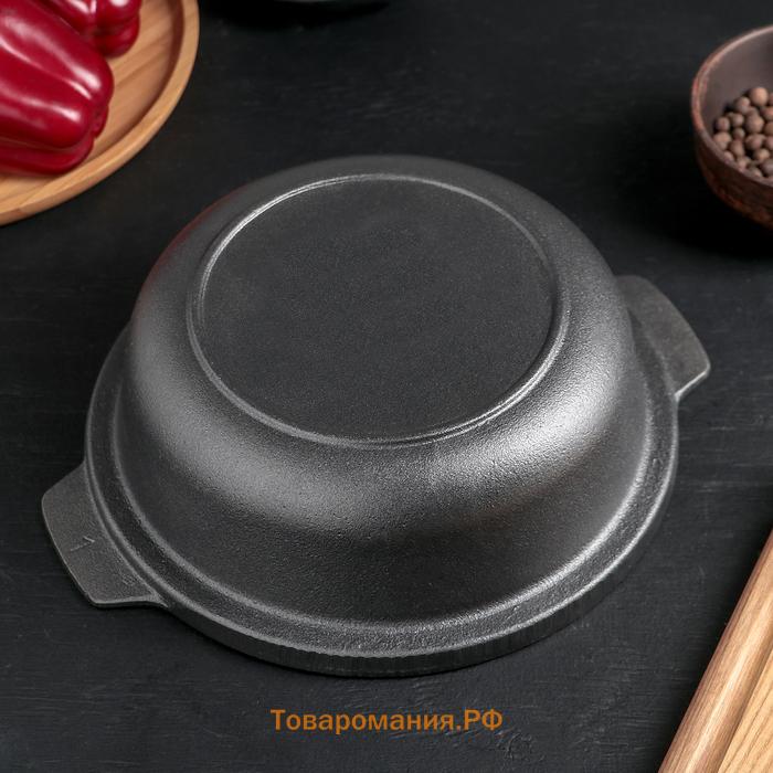 Жаровня чугунная «Биргер», 1.5 л, d=24 см, крышка, чёрная