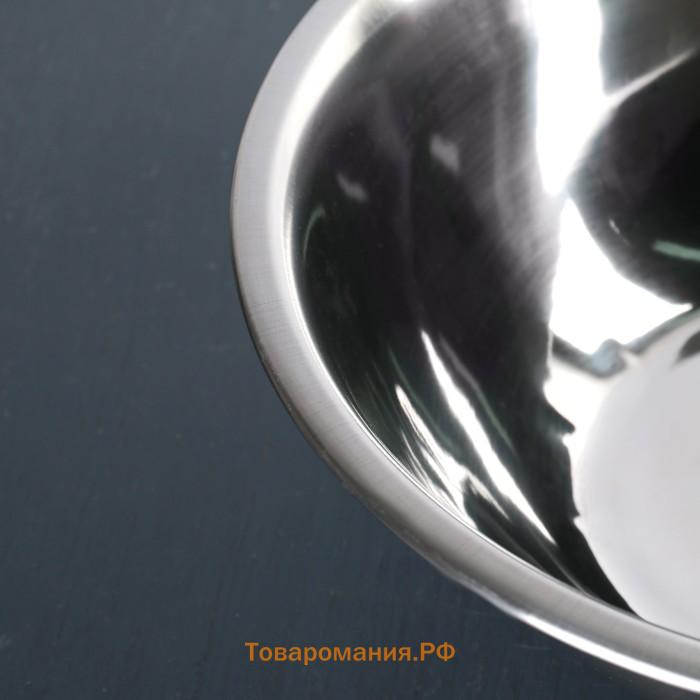 Миска глубокая  «Индия», 2.4 л, d=26 см, нержавеющая сталь