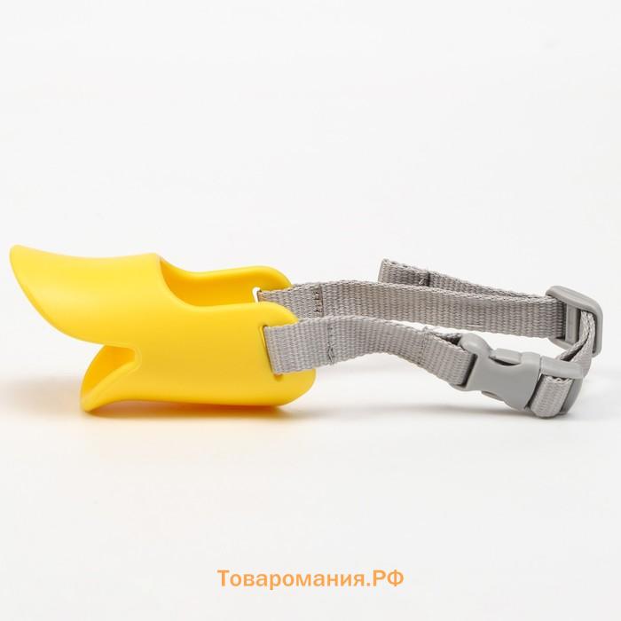 Намордник силиконовый фиксирующий, размер S (ОМ 12 см, ОШ 17-30 см), жёлтый